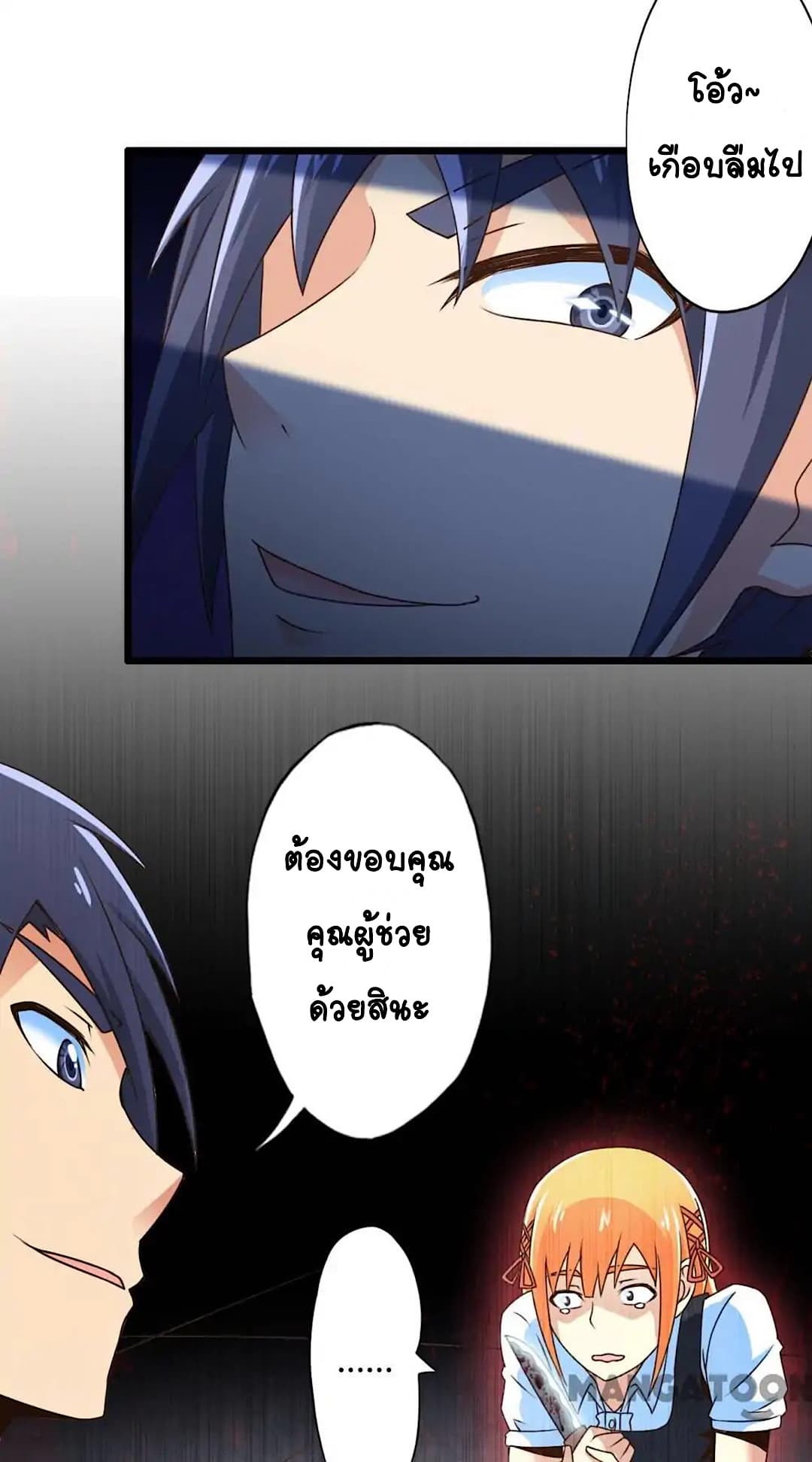 100314218.jpg