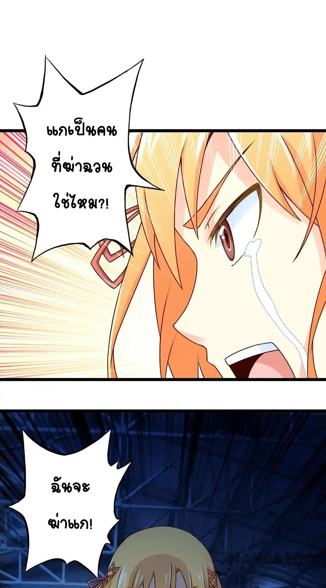 100314282.jpg