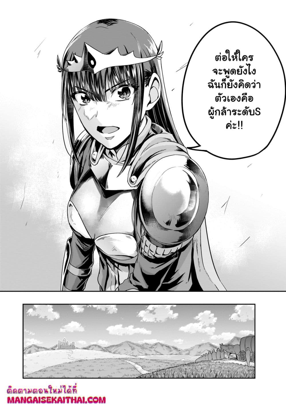 0007.jpg