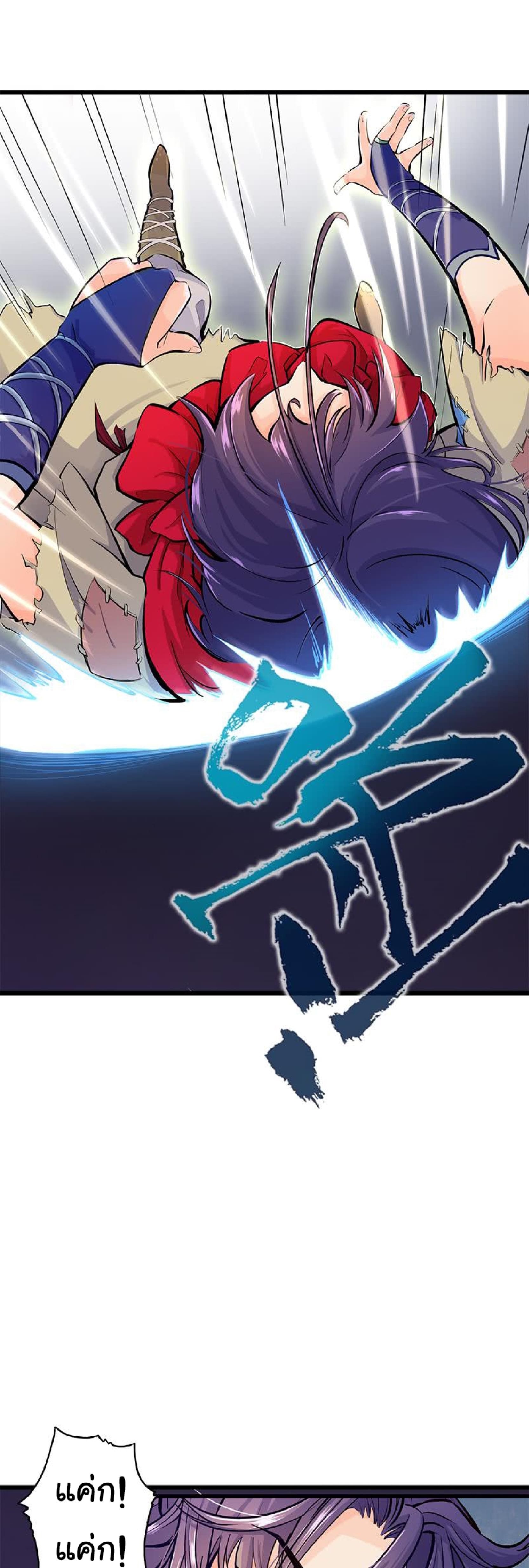 Binder1_013.jpg