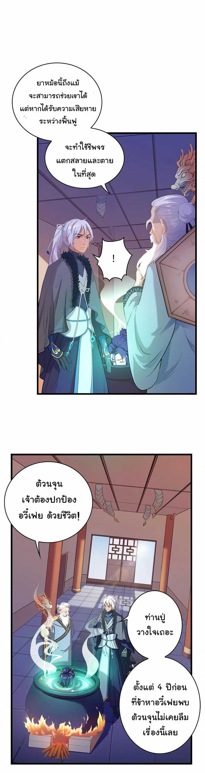 1_03_optimized.jpg