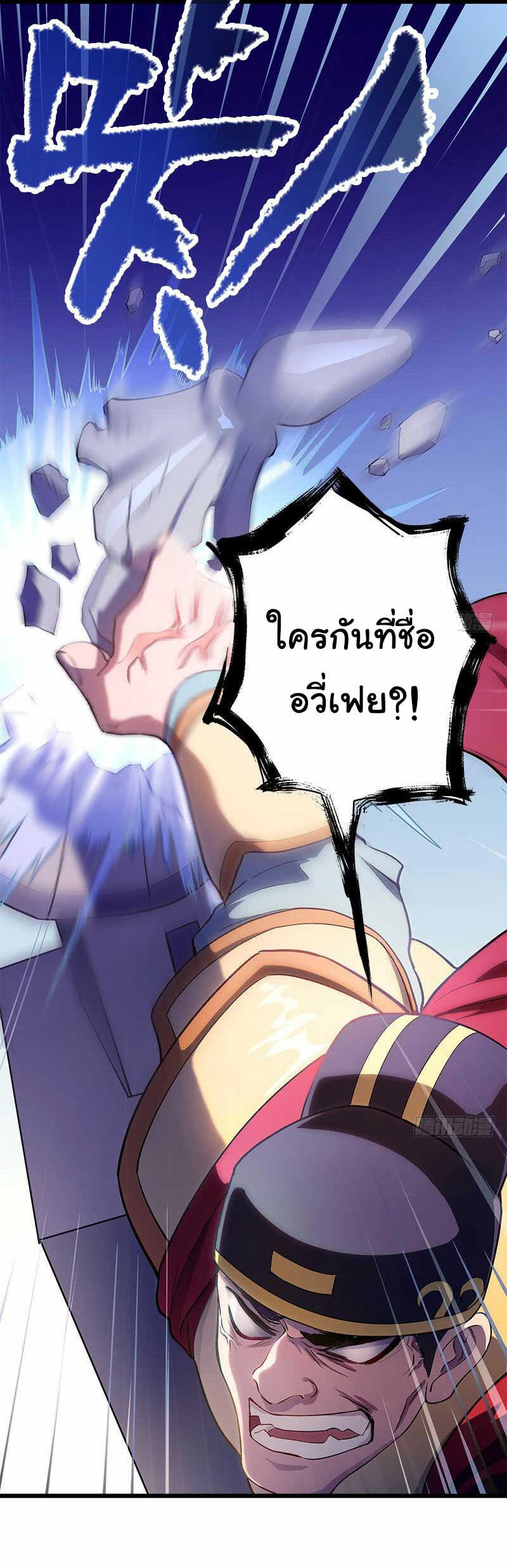 4_06_optimized.jpg