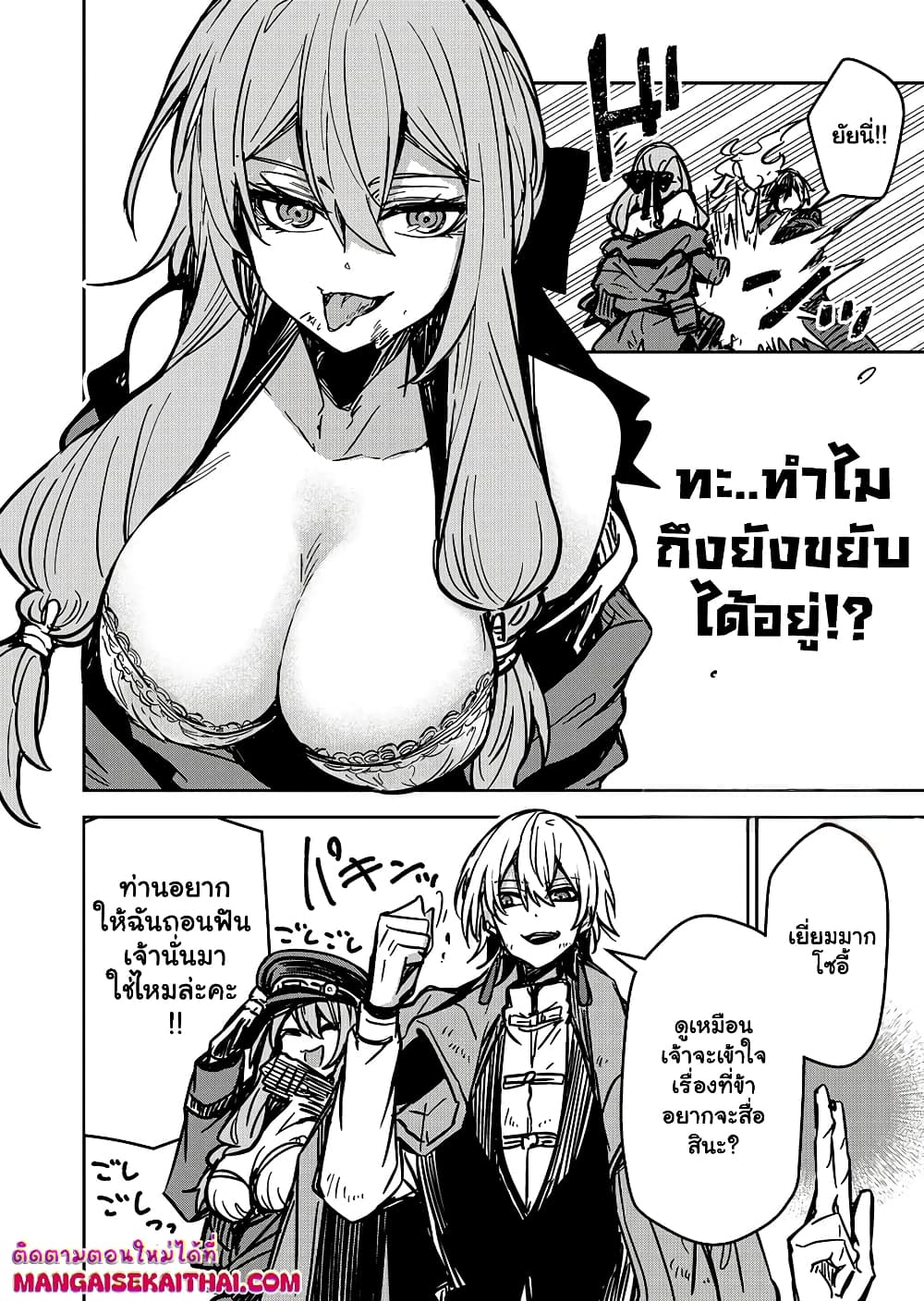 0003.jpg