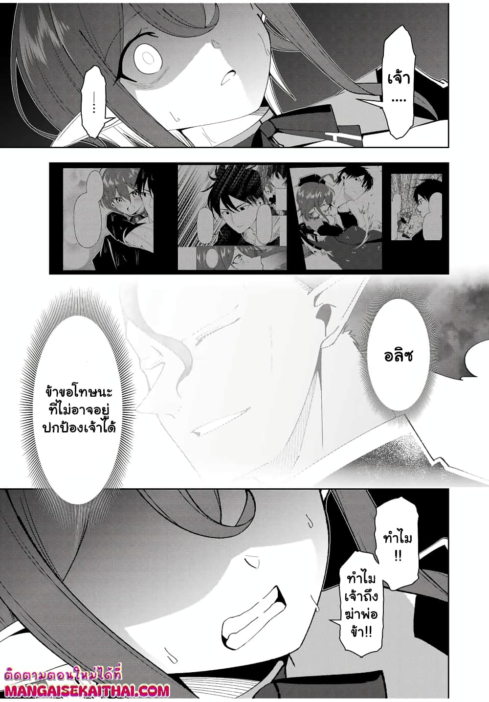 0004.jpg