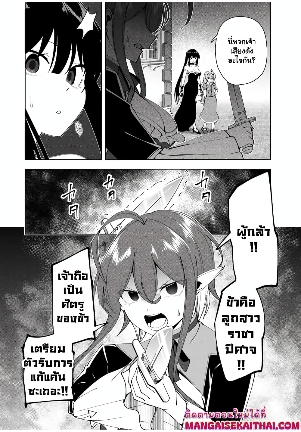 0005.jpg