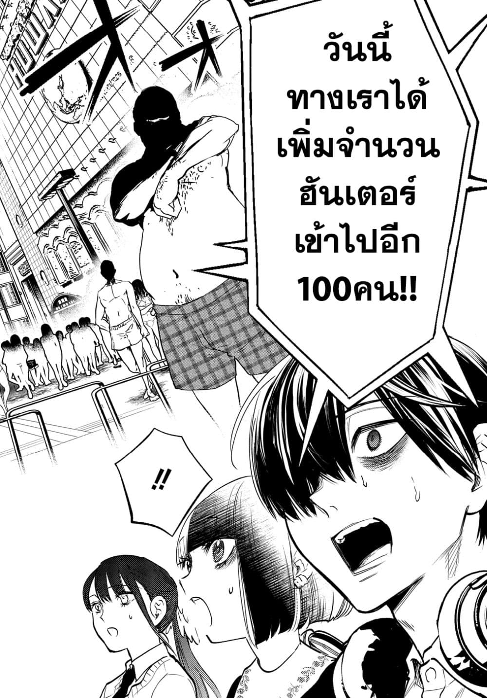0005.jpg