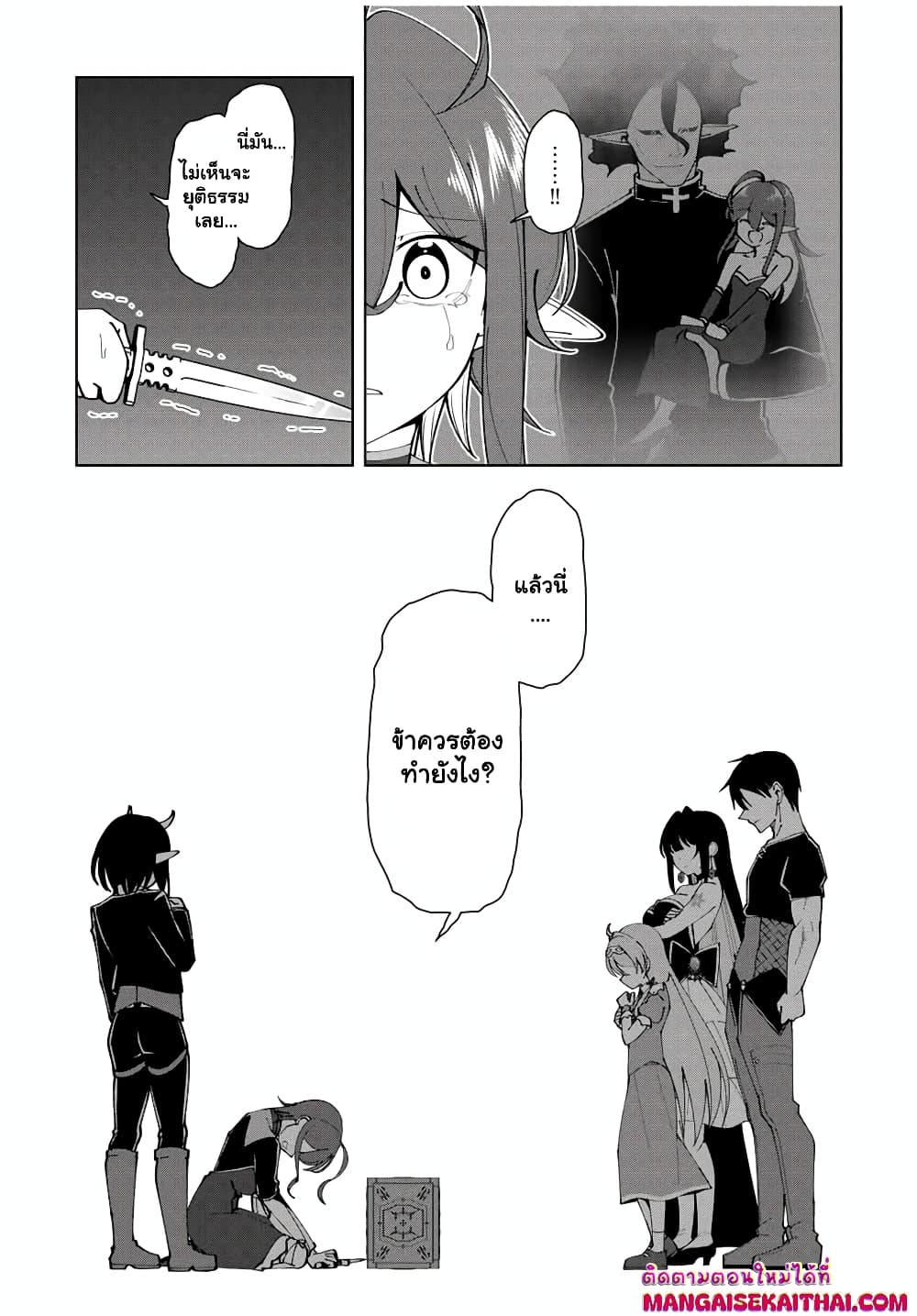 0005.jpg