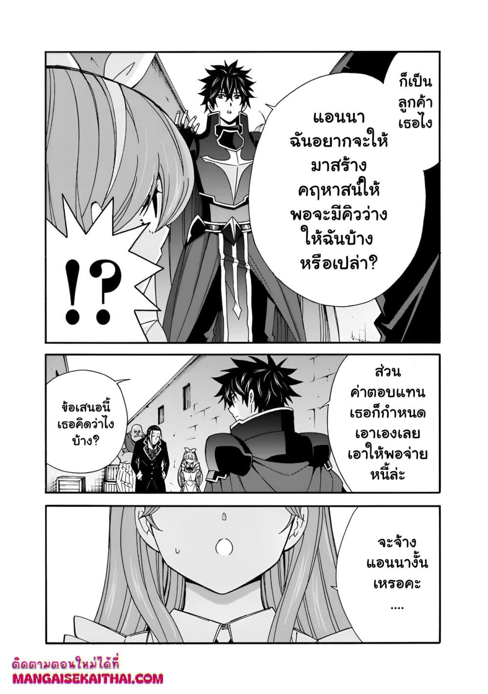 0011.jpg