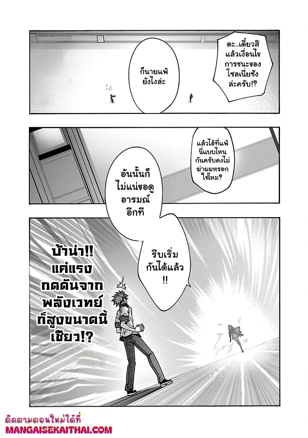 0009.jpg