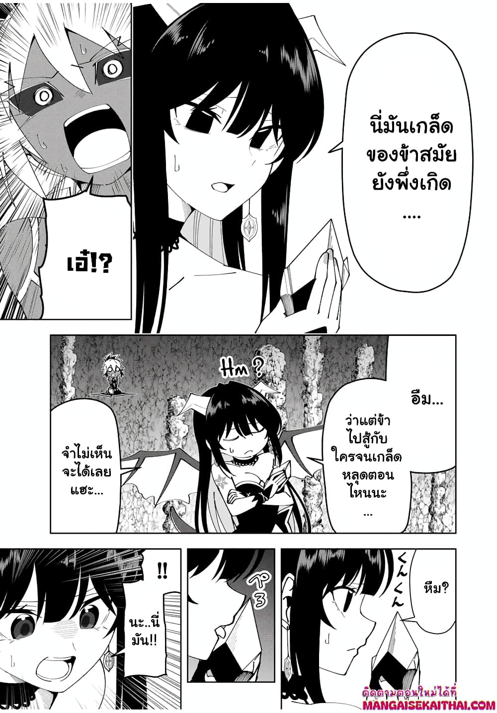 0012.jpg