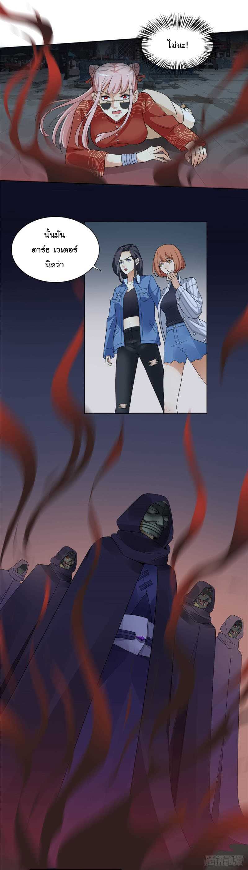 Evil-City-Girl-3_TH-0009_optimized.jpg