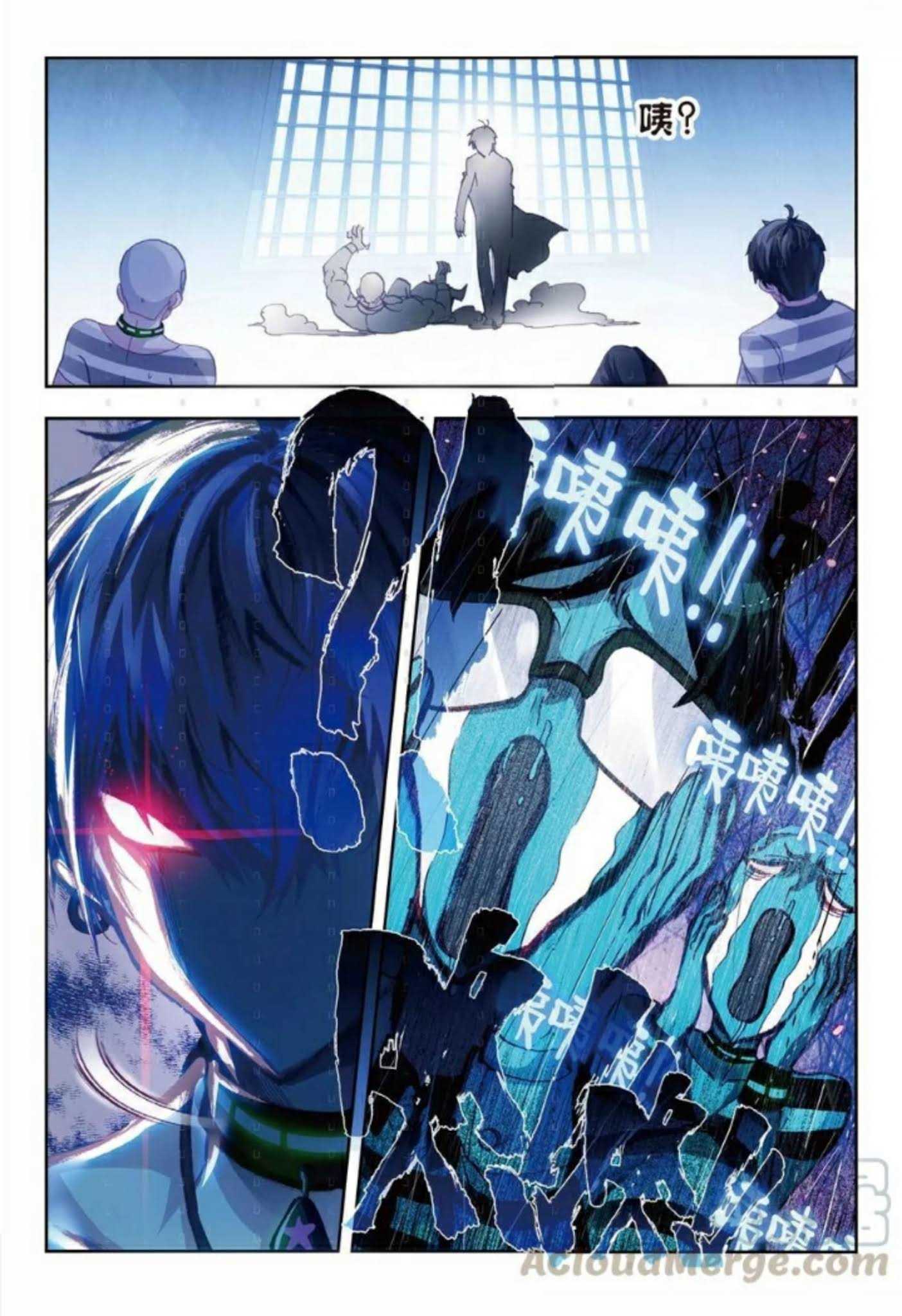 Fake-Hero-Reload-5_TH-006_optimized.jpg
