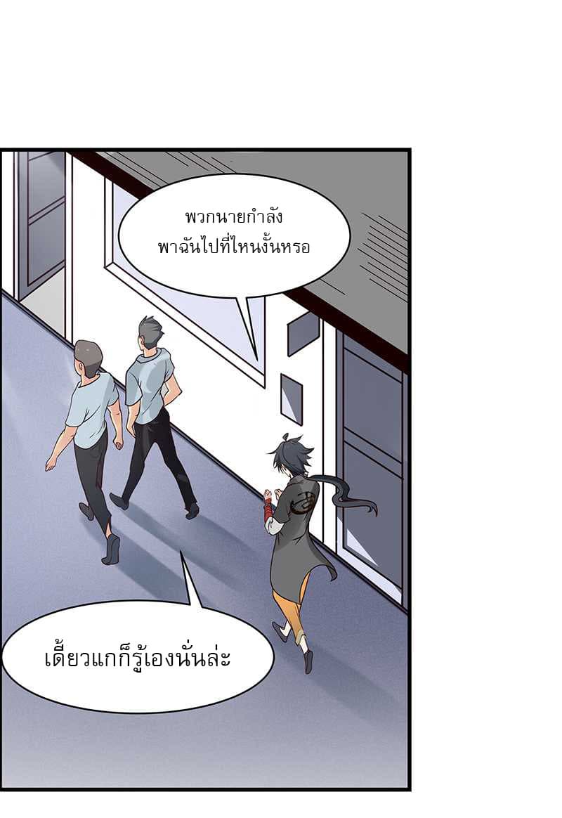 FirstRateMaster5.jpg