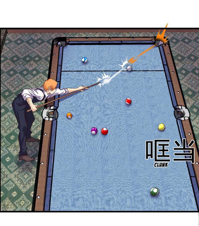 FirstRateMaster13.jpg