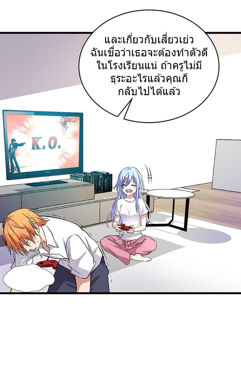 FirstRateMaster12.jpg
