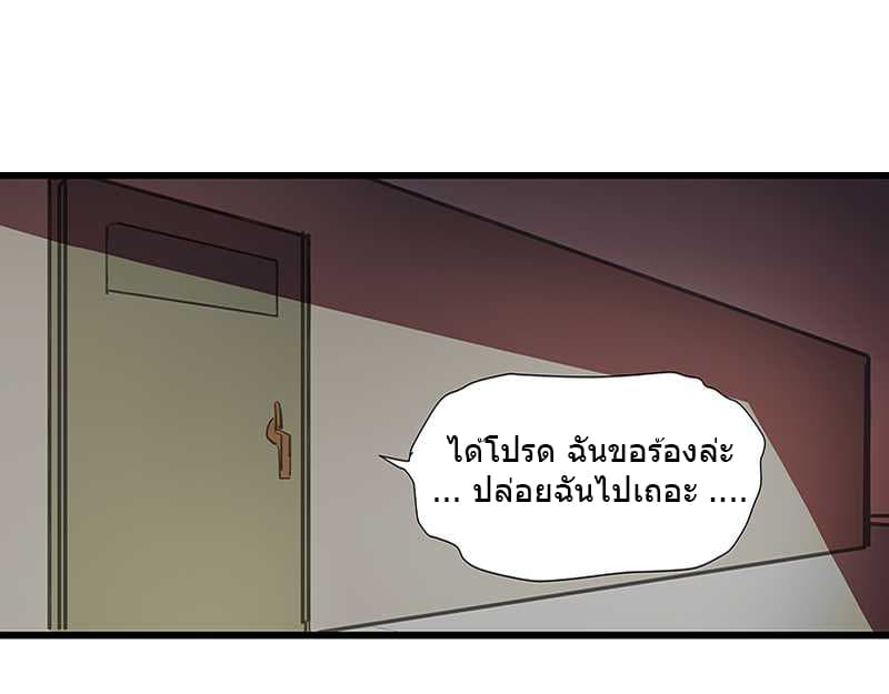 FirstRateMaster29.jpg