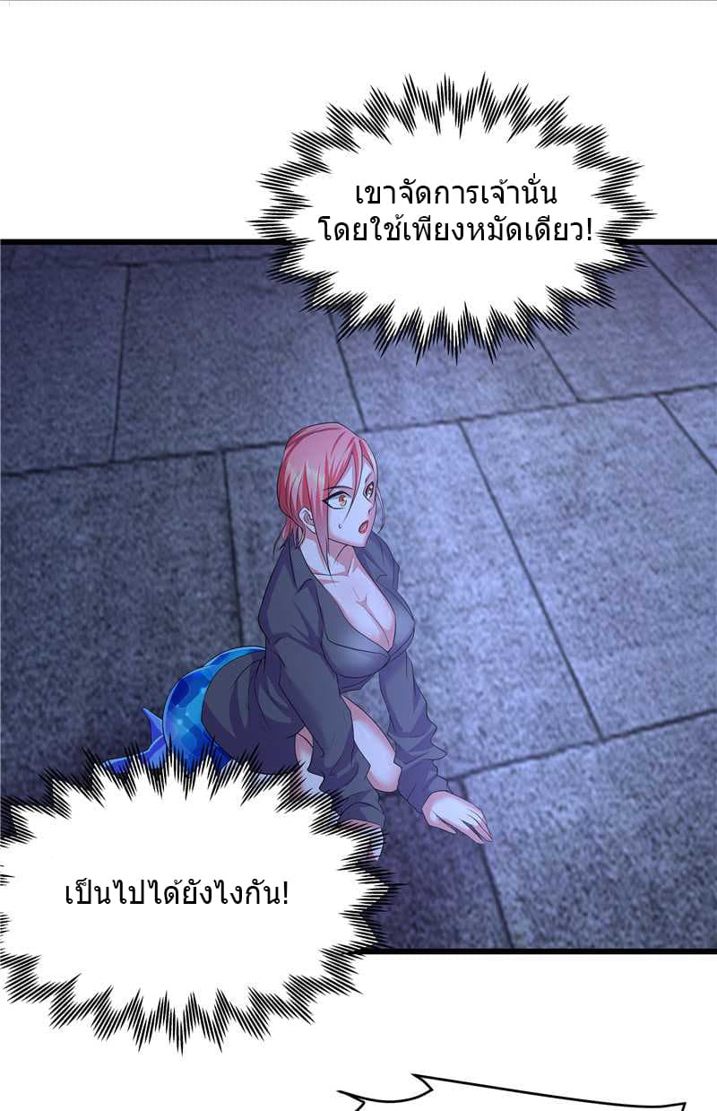 FirstRateMaster15.jpg
