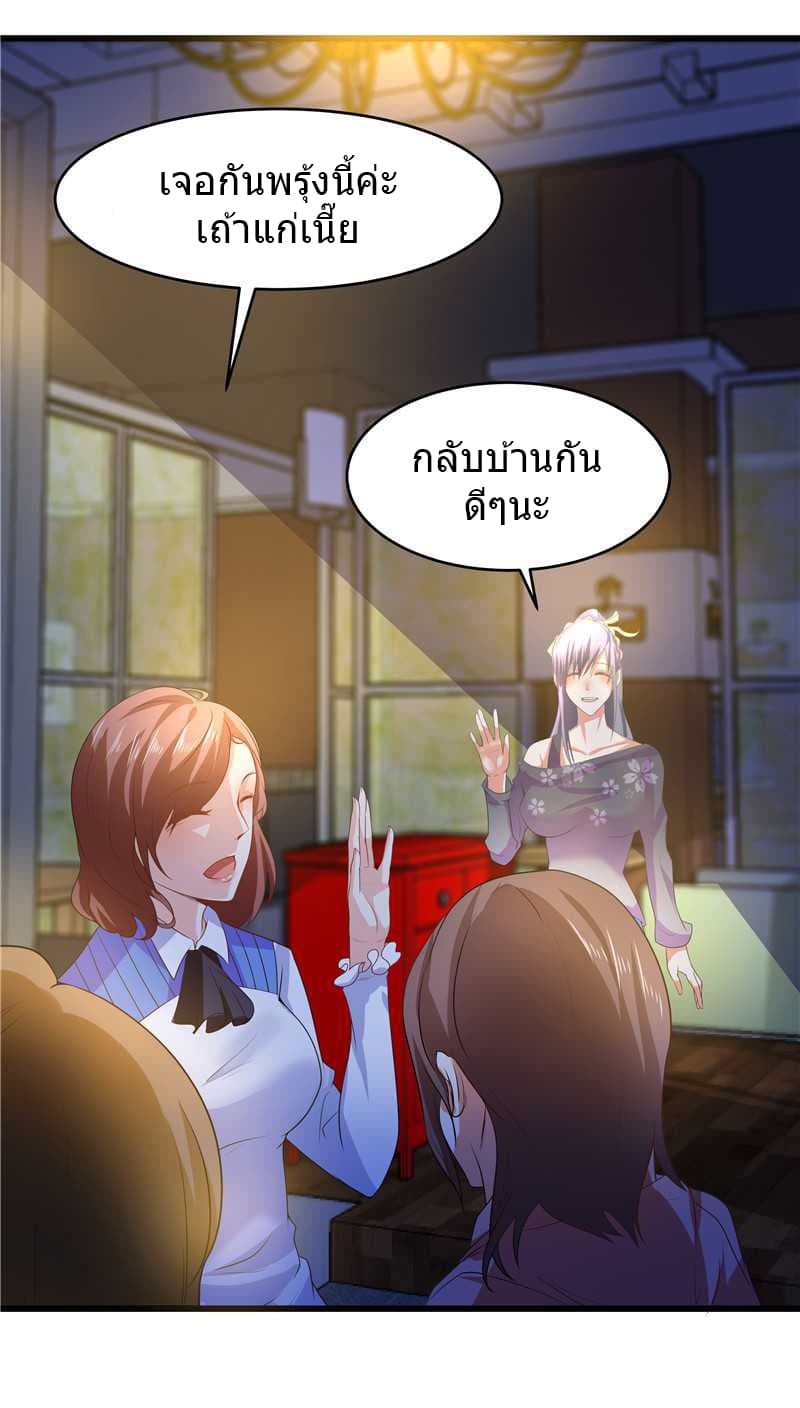 FirstRateMaster15.jpg