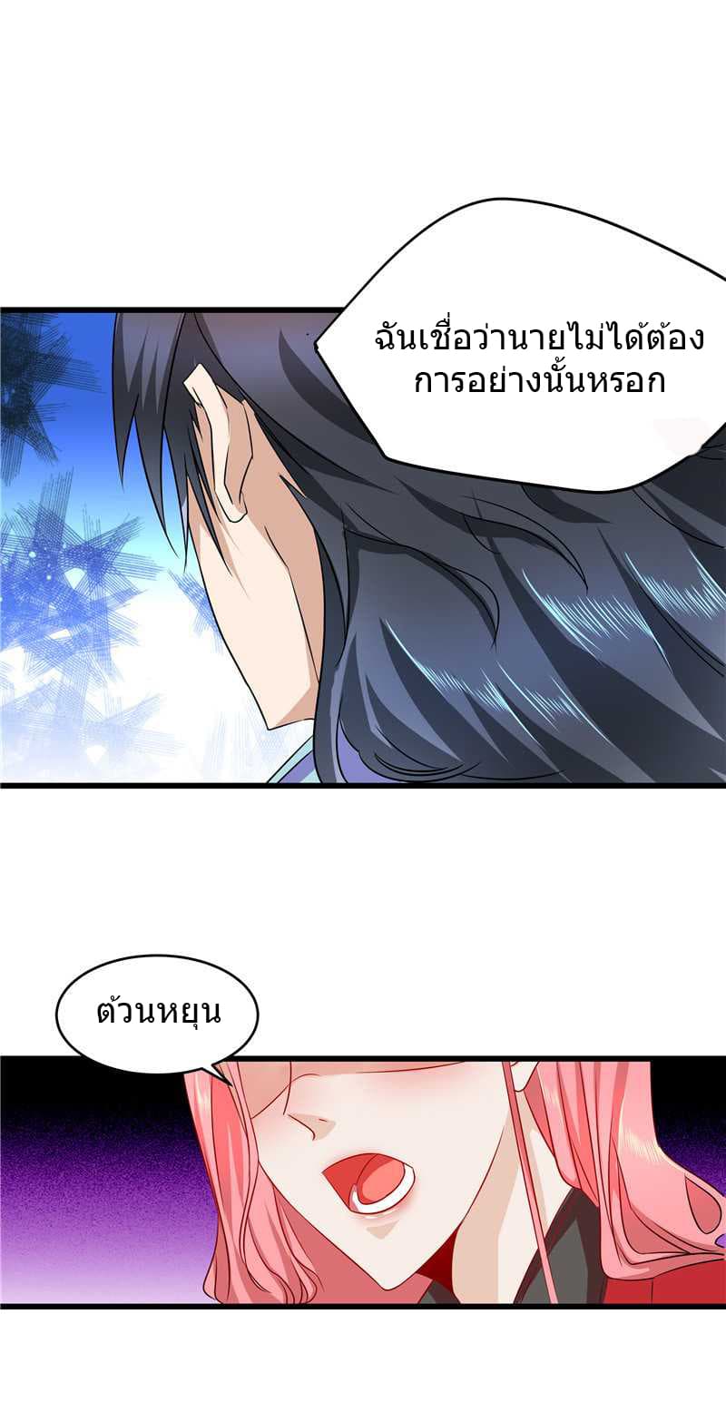 FirstRateMaster15.jpg