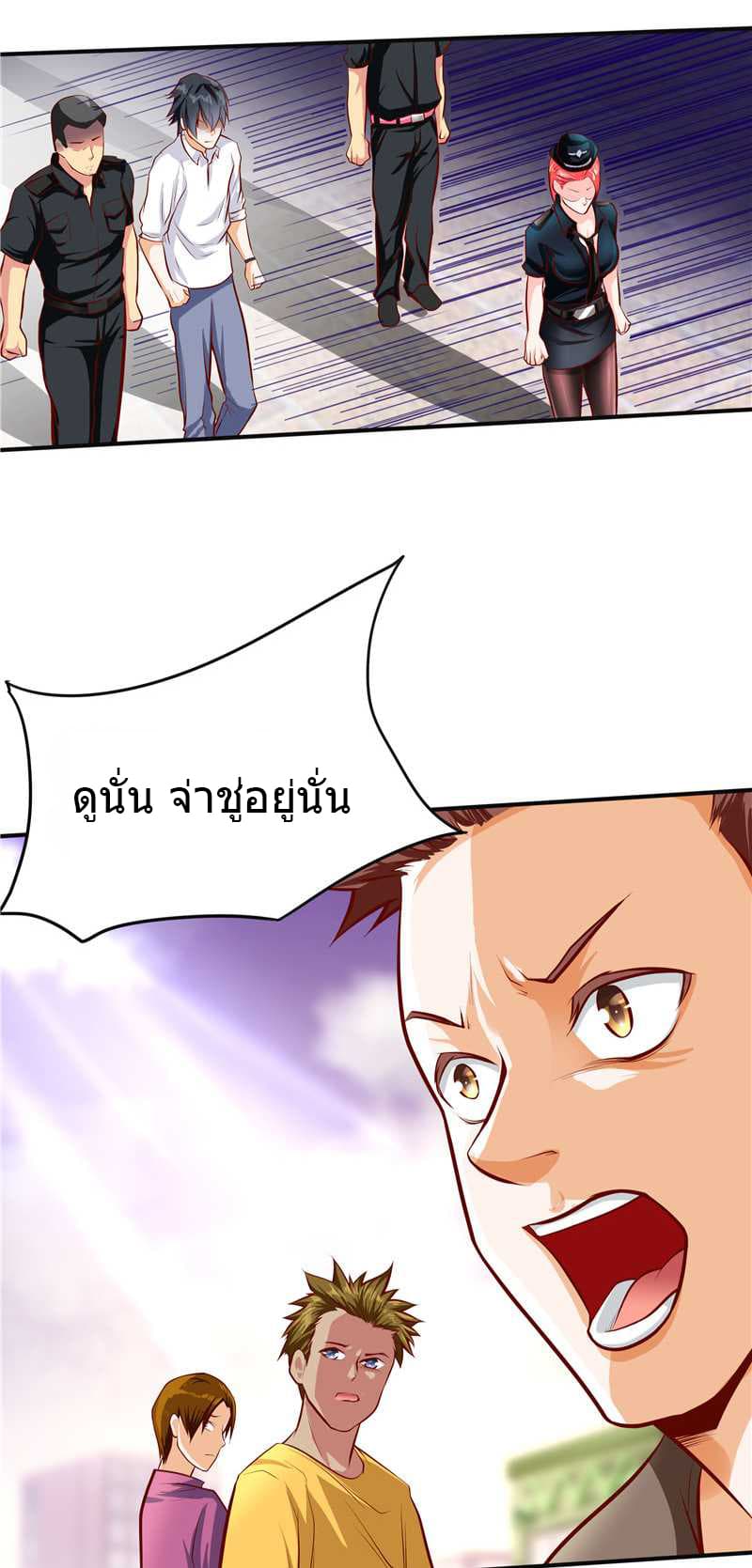 FirstRateMaster15.jpg