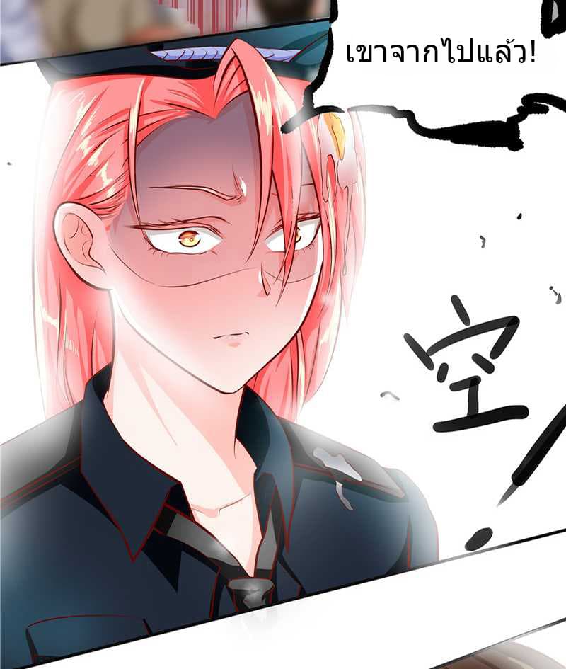 FirstRateMaster22.jpg