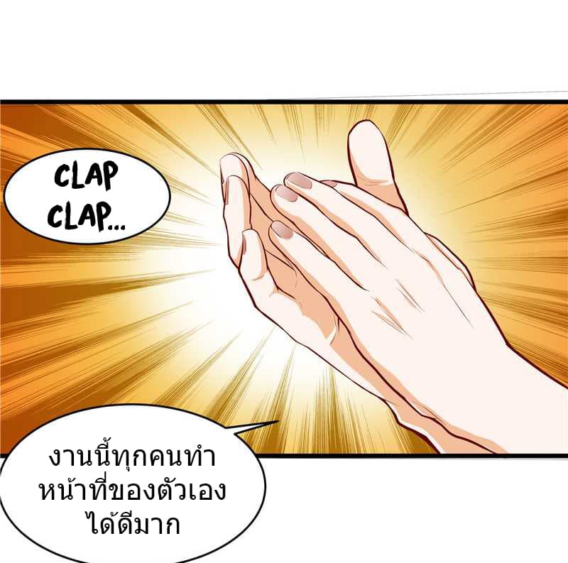 FirstRateMaster39.jpg