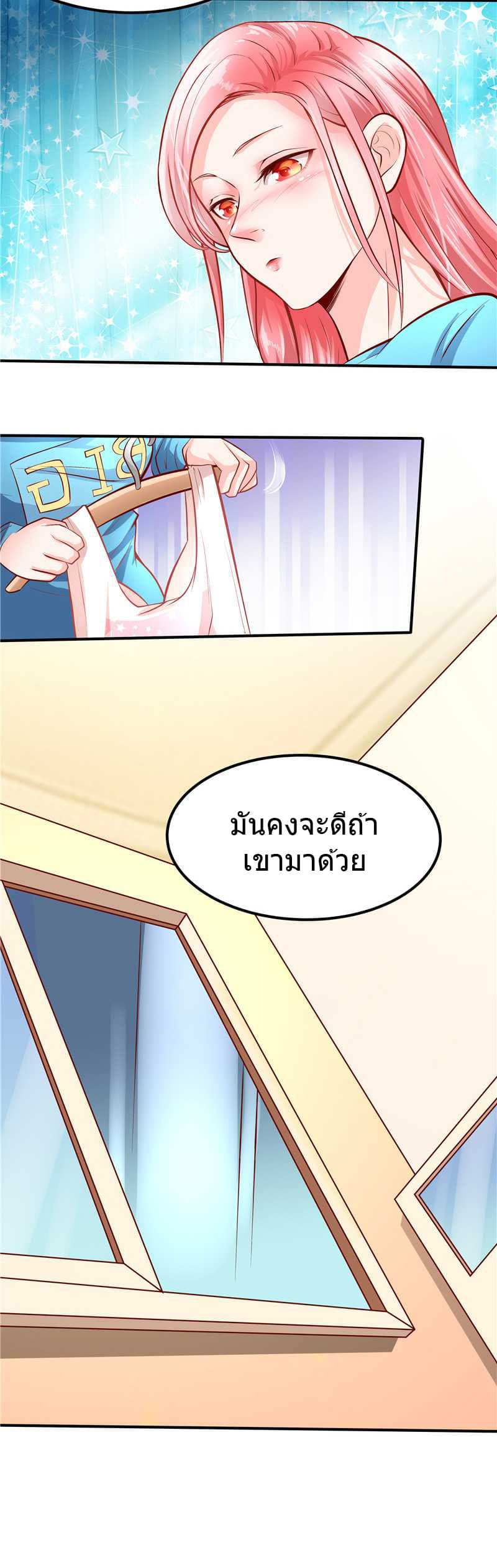 FirstRateMaster15.jpg