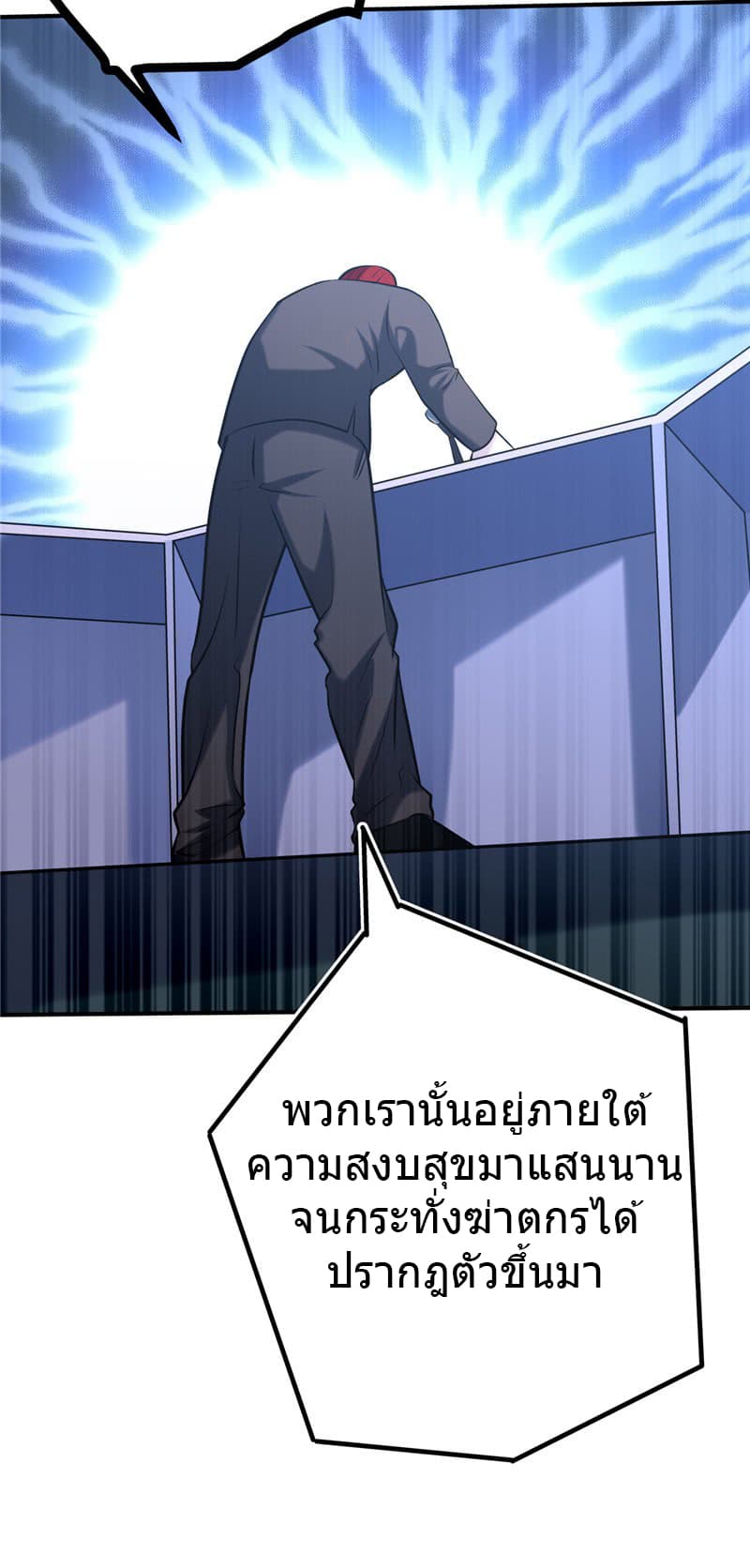 FirstRateMaster15.jpg