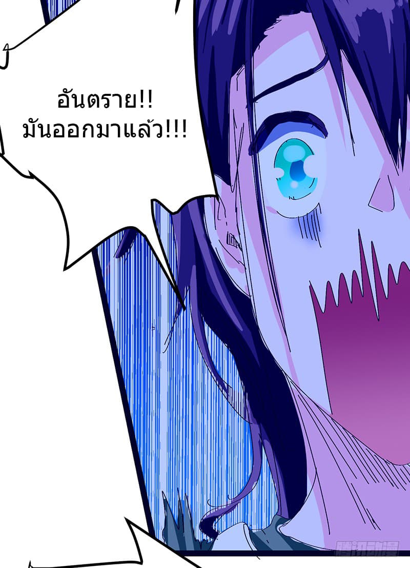 FirstRateMaster24.jpg