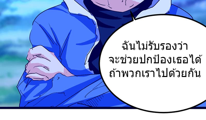 FirstRateMaster31.jpg