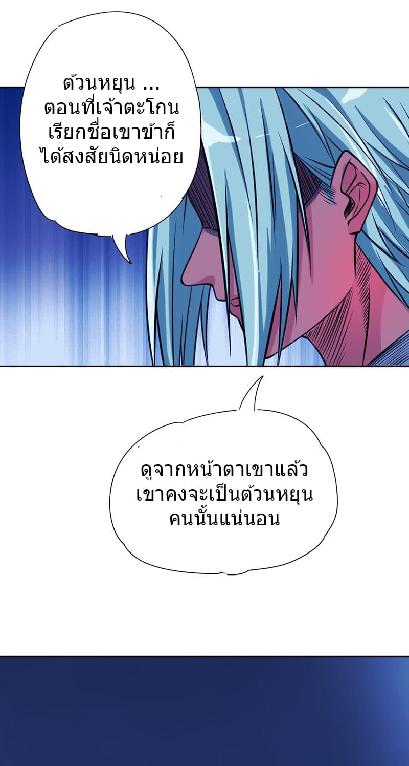 FirstRateMaster15.jpg