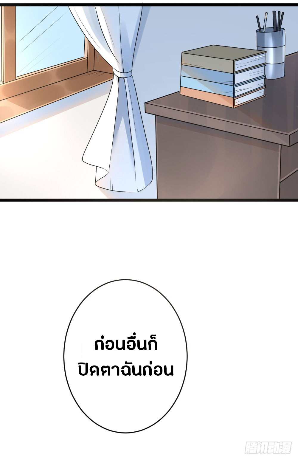 FirstRateMaster20.jpg