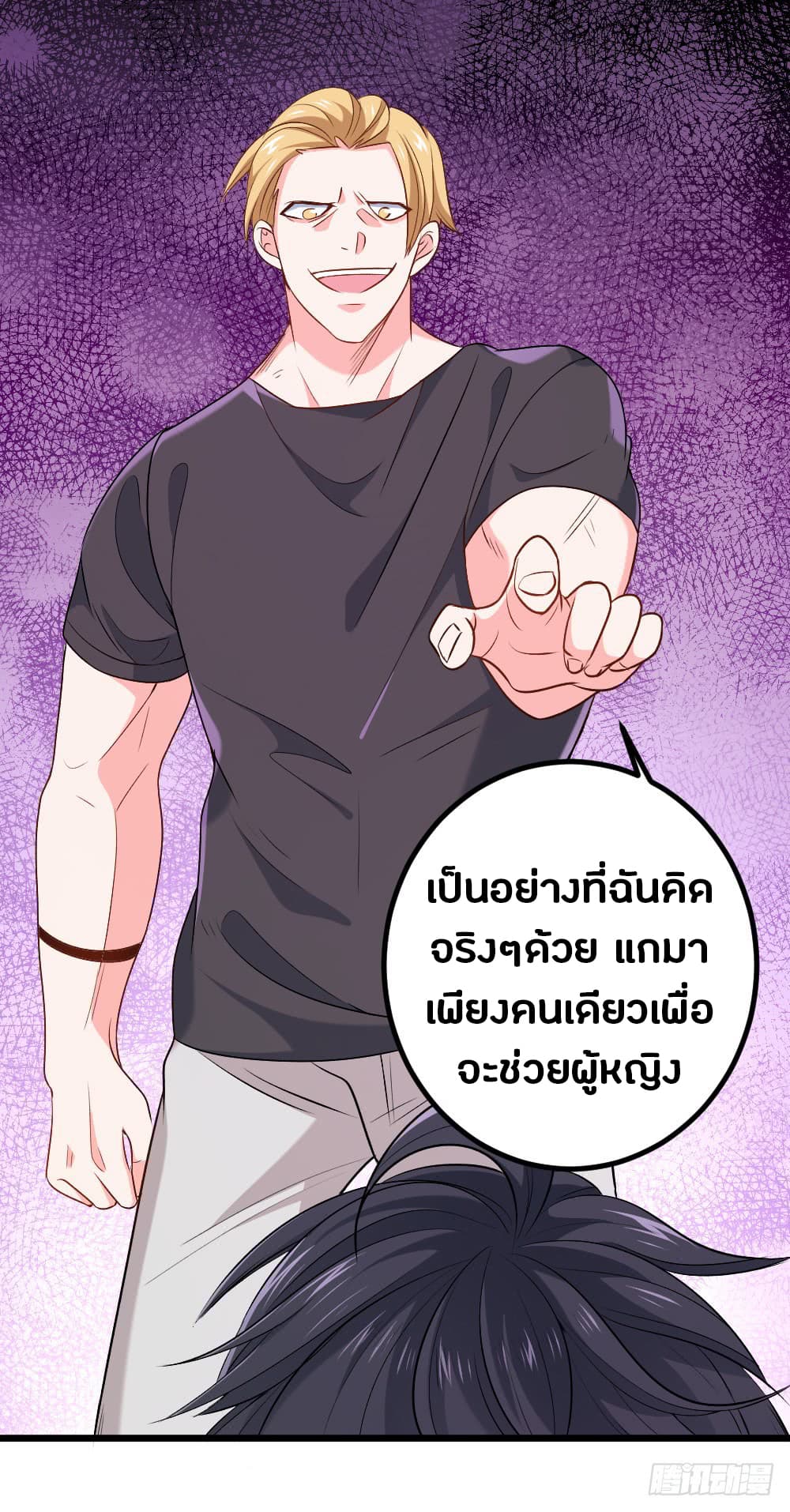 FirstRateMaster18.jpg