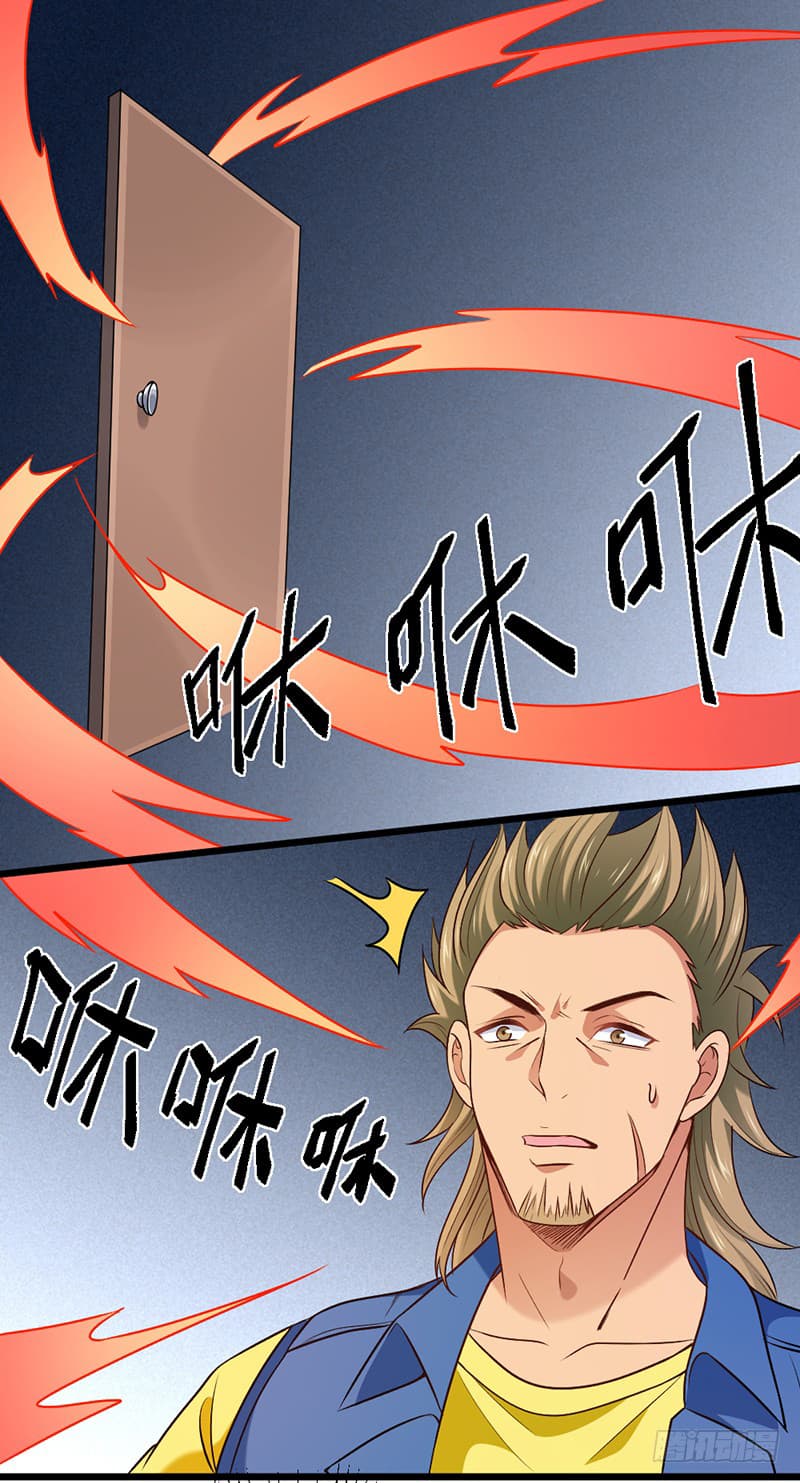 FirstRateMaster2.jpg
