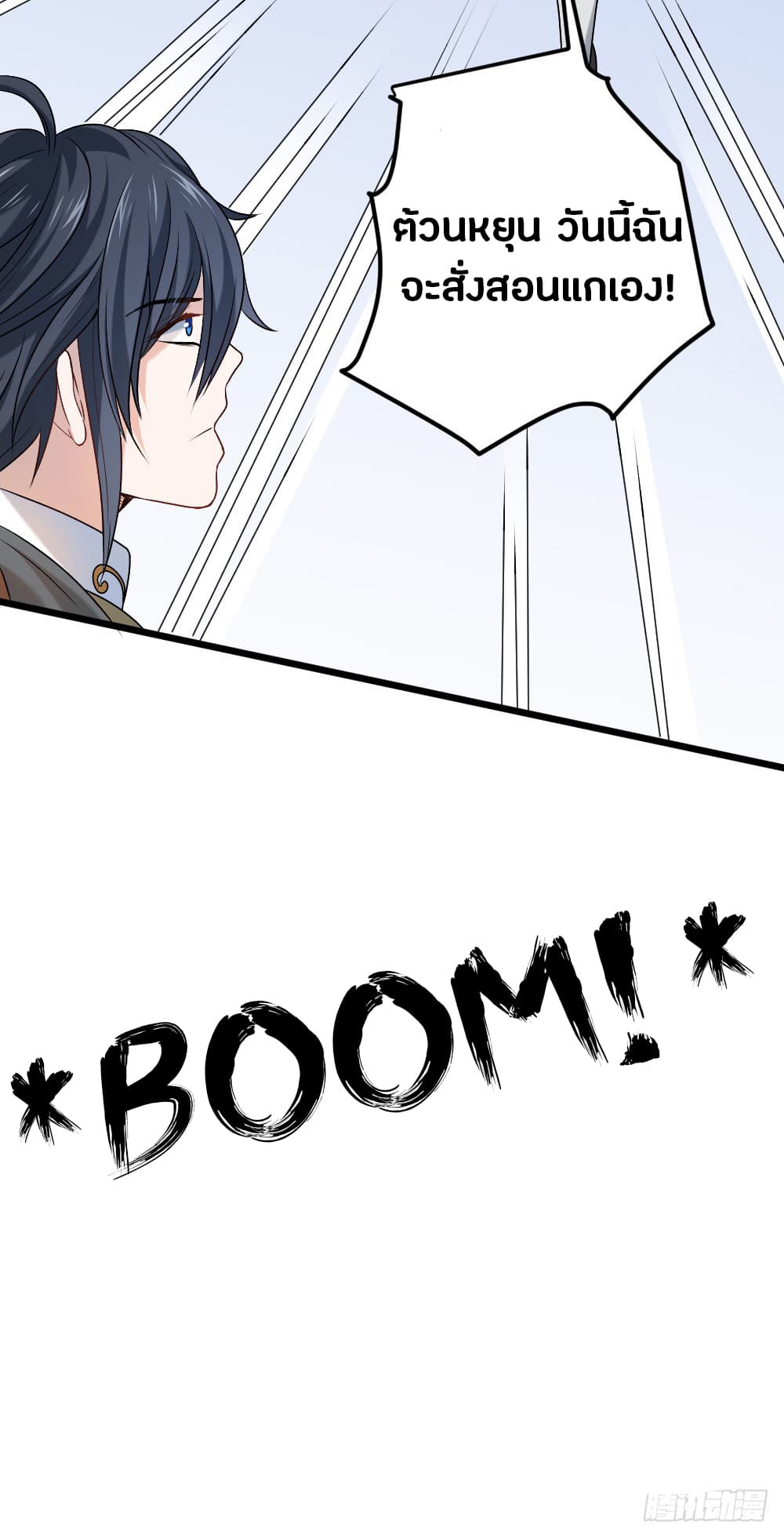 FirstRateMaster25.jpg