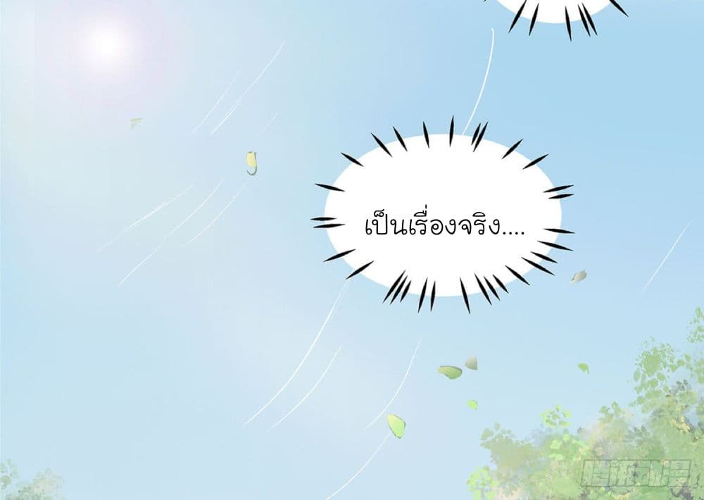 Fly-Towards-Wind-1_TH-081.jpg
