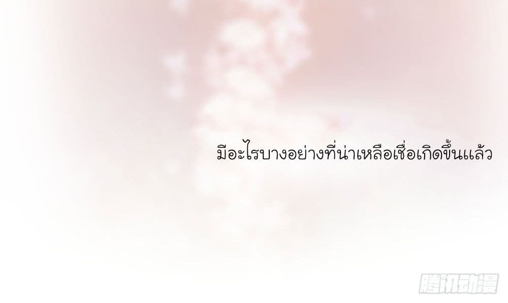 Fly-Towards-Wind-1_TH-130.jpg