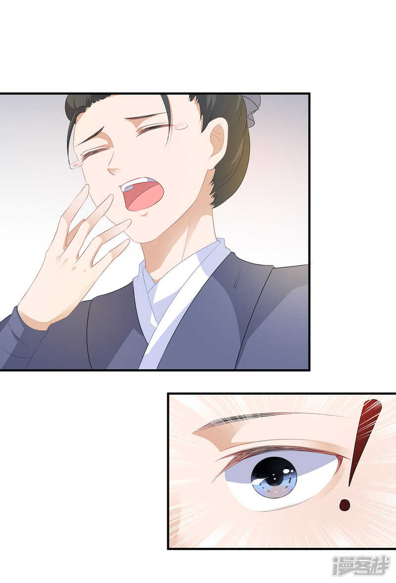 2_optimized.jpg