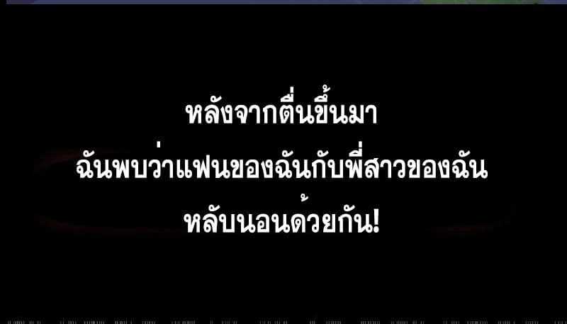 Genius-Cool-Treasure-0_TH-009_optimized.jpg