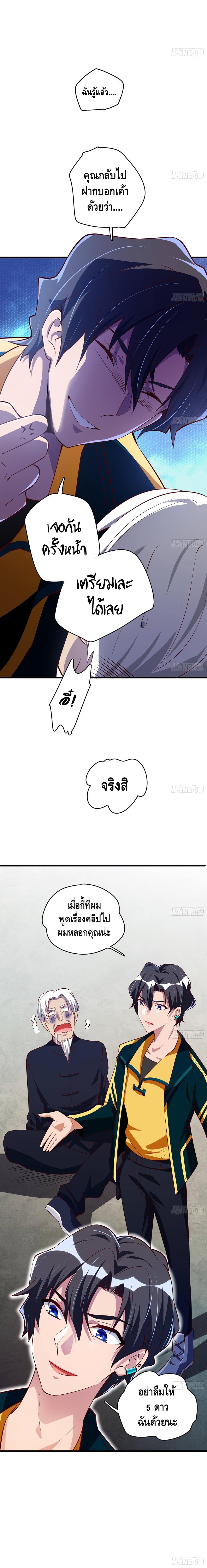 100055536.jpg
