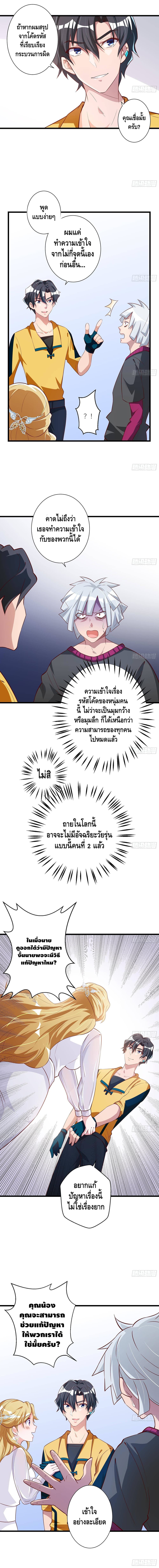 100056466.jpg