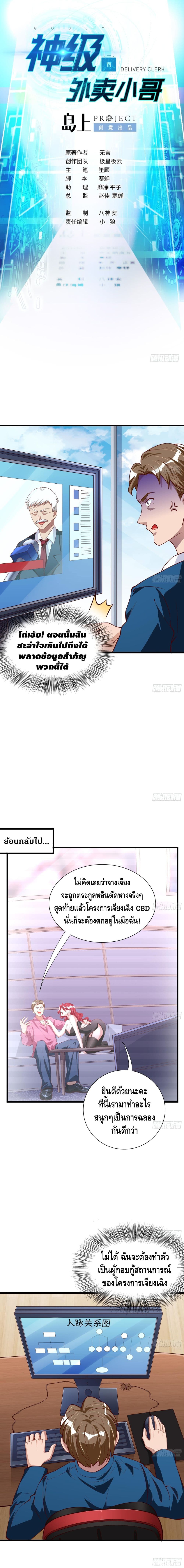 100060378.jpg