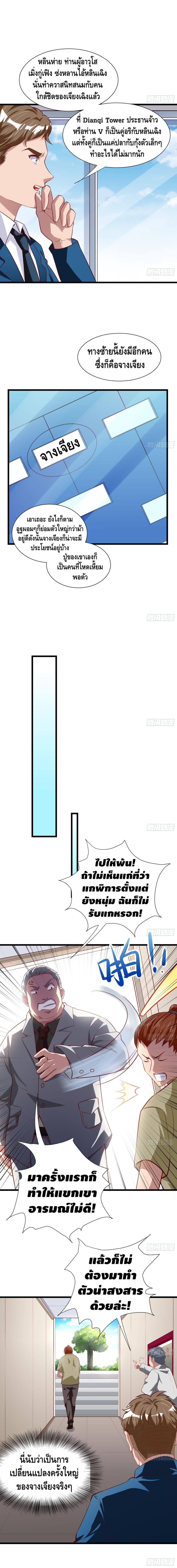 100060410.jpg