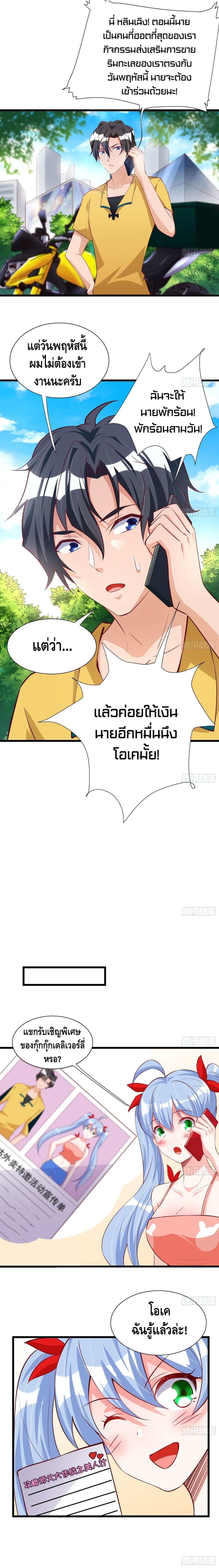 100060538.jpg