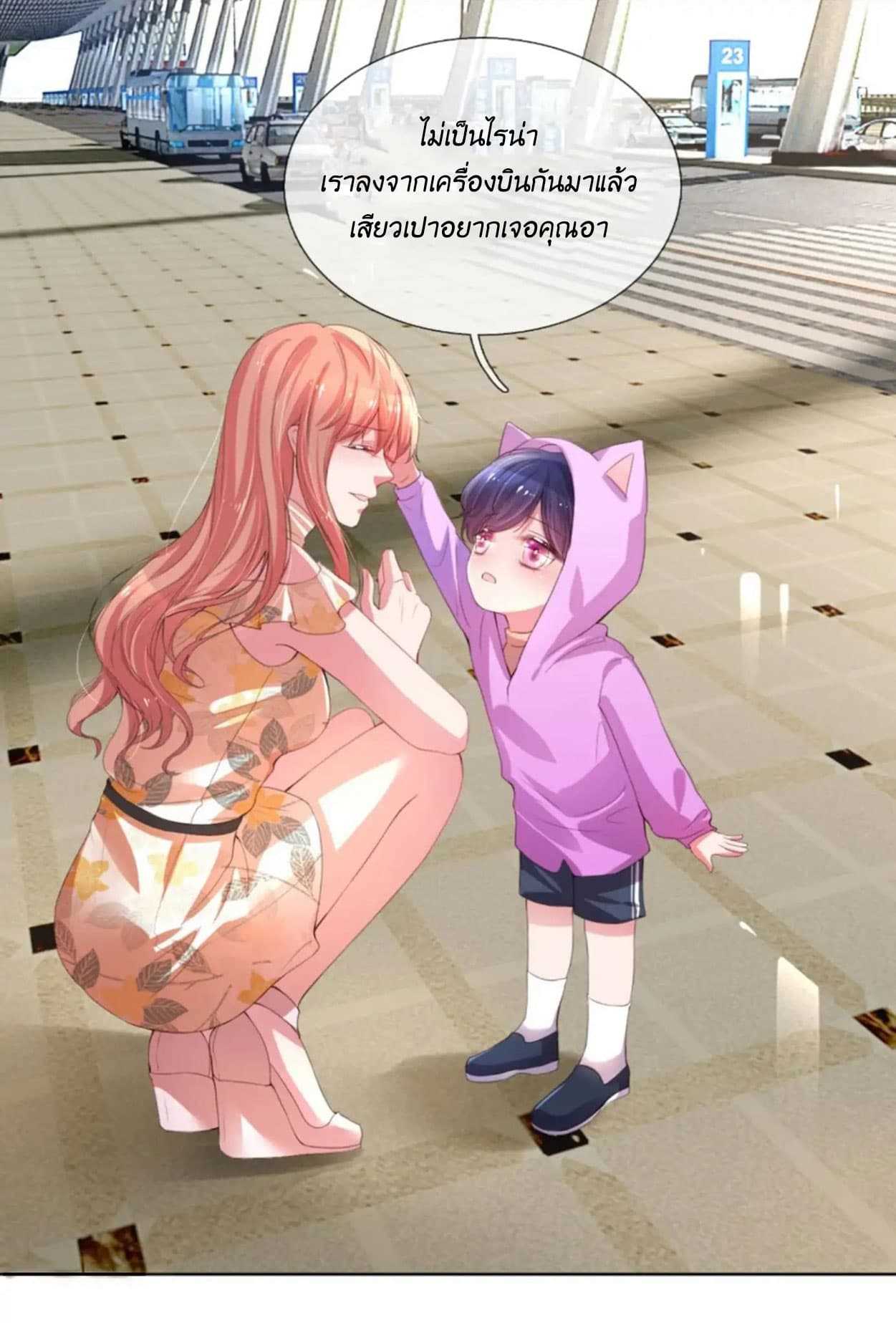 Mommy-1_TH-0010_optimized.jpg