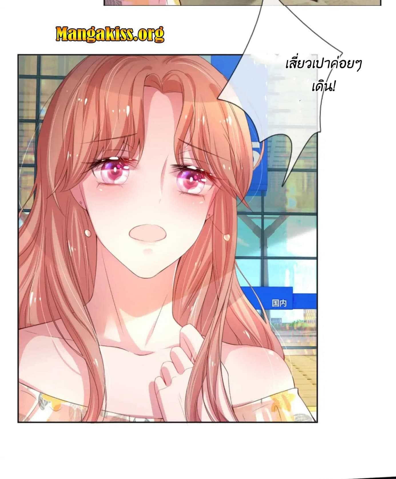 Mommy-1_TH-0014_optimized.jpg