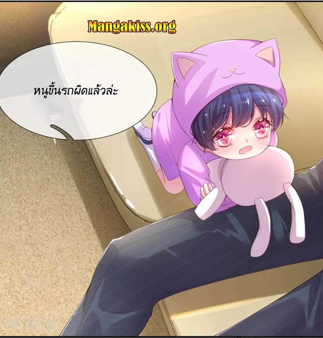 Mommy-1_TH-0021_optimized.jpg