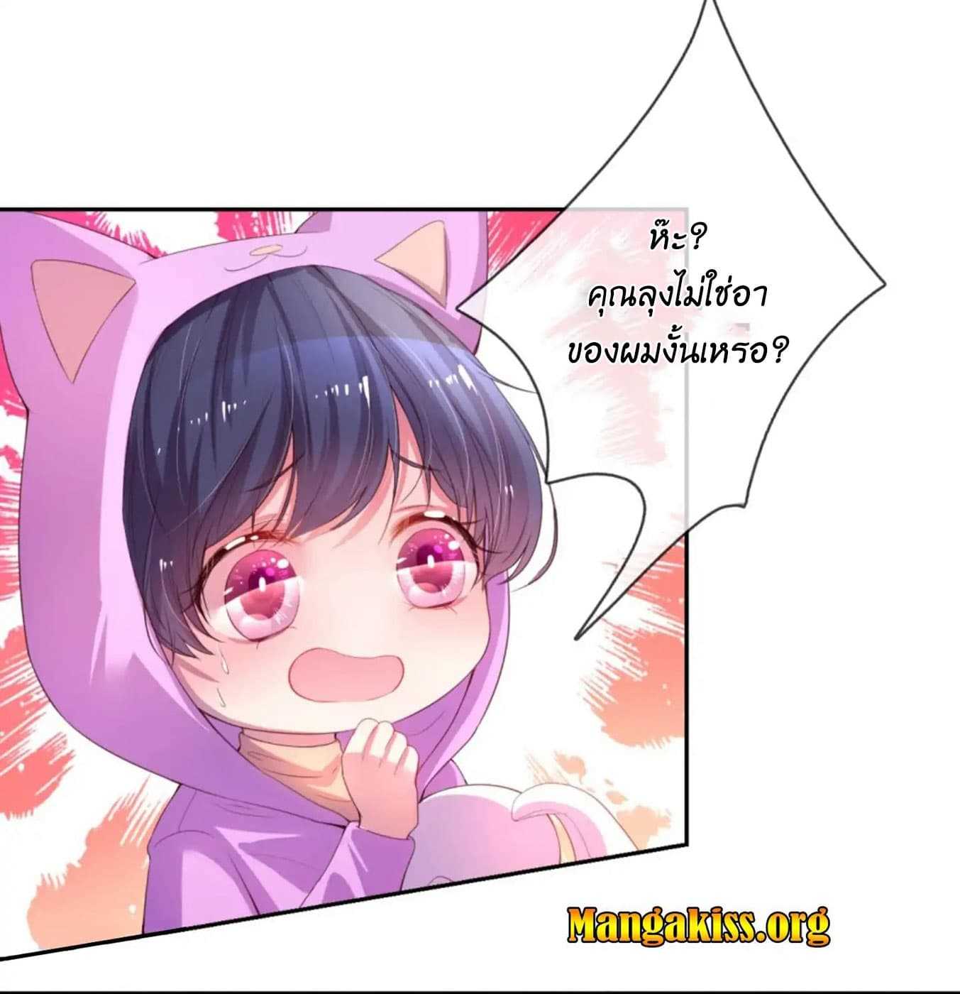 Mommy-1_TH-0022_optimized.jpg