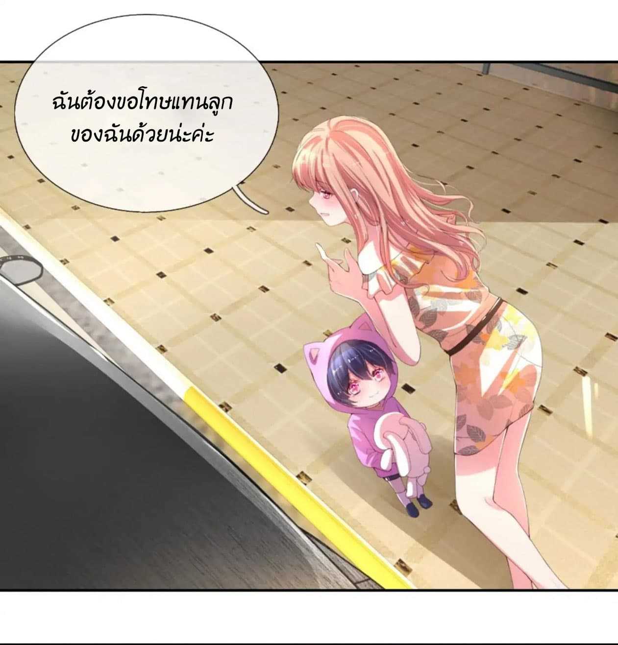 Mommy-2_TH-0004_optimized.jpg