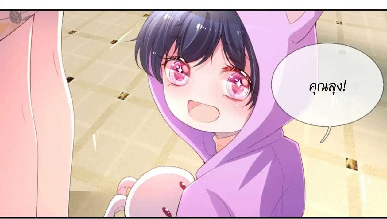 Mommy-2_TH-0010_optimized.jpg